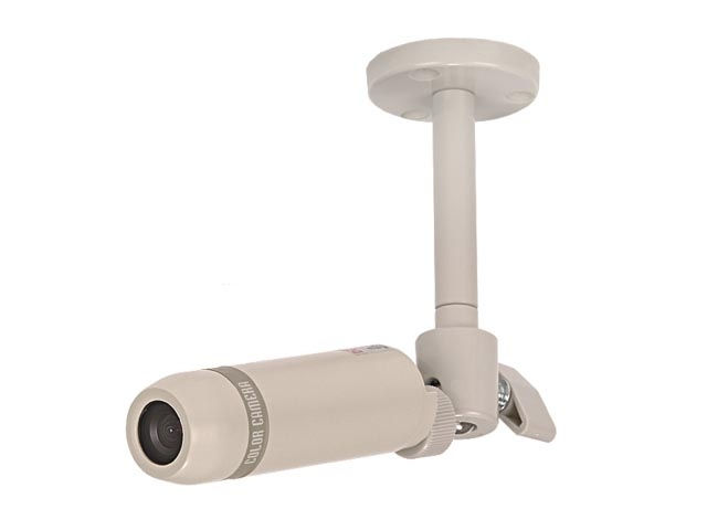 1/4 CCd SHAD,Bullet,330L, BNC,víz fotó, illusztráció : YK2739