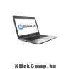 HP EliteBook 820 G4 laptop 12,5 FHD