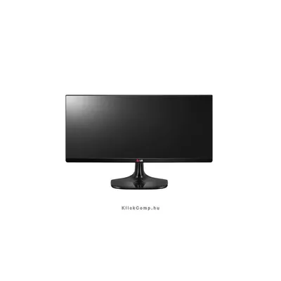 25" Monitor IPS LED 21:9; 2560x1080; 5ms; 250cd; HDMIx2; DP; DVI; Speaker; Vesa 25UM65-P fotó