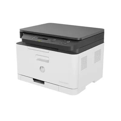 Multifunkciós lézernyomtató A4 színes MFP HP Color LaserJet 178nw LAN WIFI 4ZB96A fotó