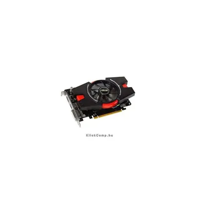 ASUS HD7750-T-1GD5 AMD GDDR5 1G 128bit PCIe videokártya 90-C1CS12-L0UAY0BZ fotó