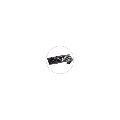 Labtec Media wireless desktop 800 (2 év gar) - Már nem forgalmazott termék 920-000318 fotó