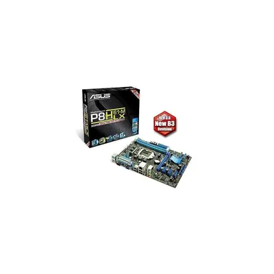 ASUS P8H61-M LX alaplap AMP8H61MLX fotó