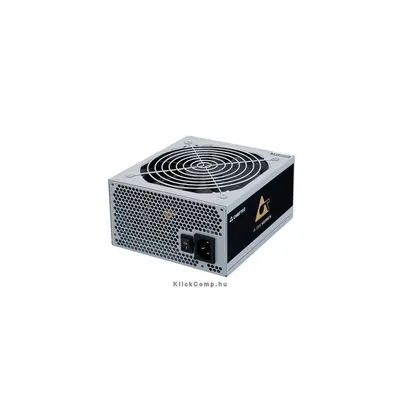 Tápegység 450W PFC 14 cm ventillátorral dobozos APS-450SB fotó