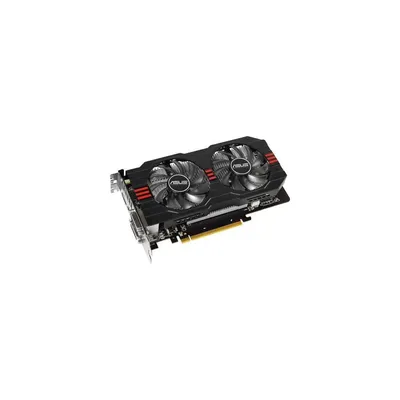 ASUS HD7770-2GD5 Videókártya AVHD77702GD5 fotó