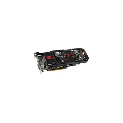 ASUS HD7850-DC2-2GD5-V2 Videókártya AVHD7850DC22GD5V2 fotó