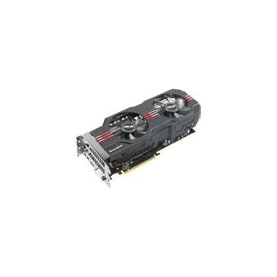ASUS HD7950-DC2-3GD5 Videókártya AVHD7950DC23GD5 fotó