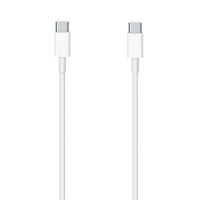 Adatkábel BlackBird Type-C - Type-C kábel 2m fehér - Már nem forgalmazott termék BH1000 fotó