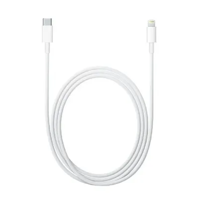 Telefon töltő adatkábel Type-C USB To Lightningl 1m fehér - Már nem forgalmazott termék BH1100 fotó