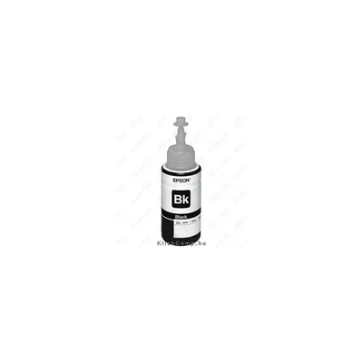 Epson pigment fekete tintatartály, T7741, M soroza