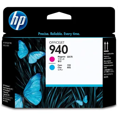 HP  Cyan Magenta nyomtatófej - Már nem forgalmazott termék C4901A fotó