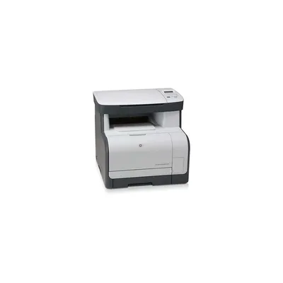 HP Color LaserJet CM1312 multifunkciós nyomtató CC430A fotó