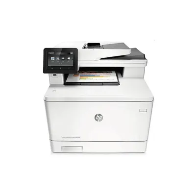 Multifunkciós lézer színes nyomtató HP Color LaserJet Pro M477fnw M476 kiváltó CF377A fotó