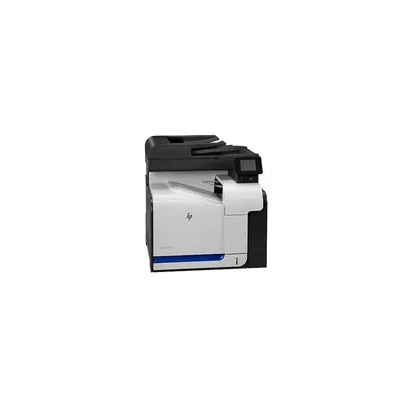 HP LaserJet Pro 500 color multifunkciós nyomtató M570dn CZ271A fotó