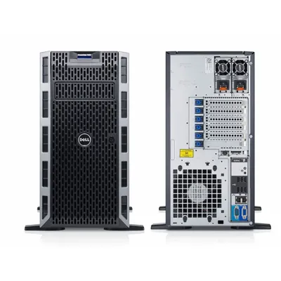 DELL PowerEdge T420 szerver E5-2440v2 1x16GB NoHDD H710p 1GB DELL-PE-T420-179165 fotó