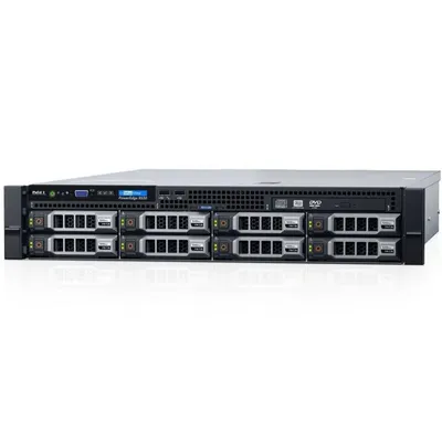 Dell PowerEdge R530 szerver E5-2609v4 16GB 120GB H330 rack DPER530-195 fotó