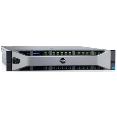 Dell PowerEdge R730 szerver E5-2620v4 32GB 16GB SD 2x480GB H730 rack DPER730-83 fotó