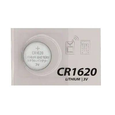 Elem CR-1620 HQ - Már nem forgalmazott termék HQ-CR1620 fotó