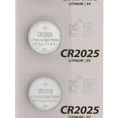 Elem CR-2025 HQ - Már nem forgalmazott termék HQ-CR2025 fotó