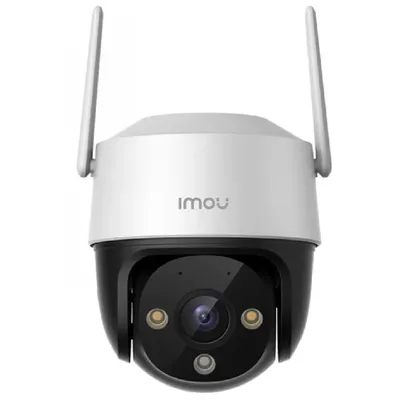 kamera Imou IP wifi PT dómkamera 4MP 3,6mm kültéri IPC-S41FP fotó