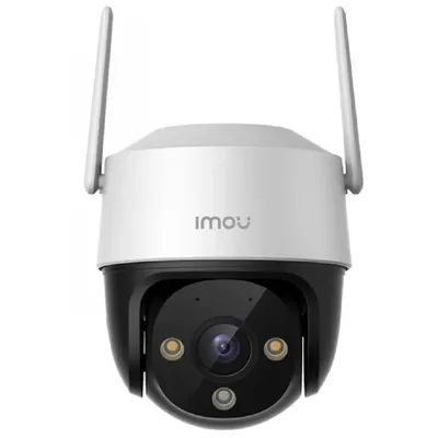 kamera Imou IP wifi PT dómkamera 4MP 3,6mm kültéri - Már nem forgalmazott termék IPC-S41FP fotó