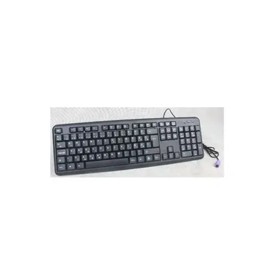 magyar billentyűzet,PS 2 fekete KB3162P fotó