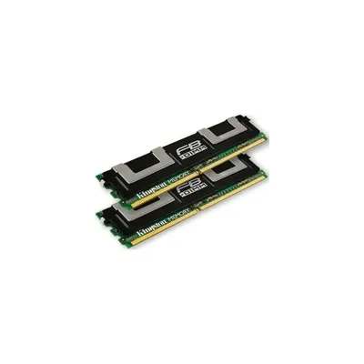 -HP Compaq 2GB 667MHz DDR-II LP Kit! 2db 1GB KTH-XW667LP 2G szerver memória KTH-XW667LP_2G fotó