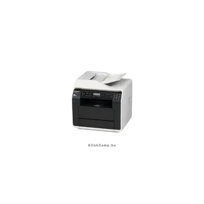 Panasonic KX-MB2545EU mono duplex fax hálózati multifunkciós lézer nyomtató KX-MB2545-HX fotó