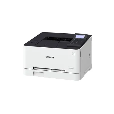 Lézernyomtató A4 színes Canon iSensys LBP631Cw duplex WIFI LBP631C fotó