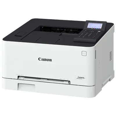 Lézernyomtató A4 színes Canon iSensys LBP633Cdw duplex WIFI LBP633Cdw fotó