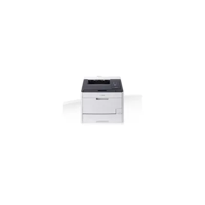Canon LBP7210cdn Színes laser nyomtató 20 20ppm, 9600x600dpi, 16MB, 250 lap, USB, 40k hó Duplex, Hálózat LBP7210CDN fotó