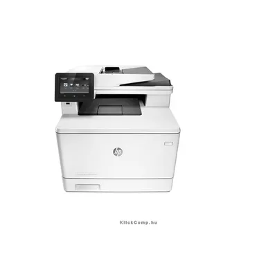 Multifunkciós nyomtató lézer A4 HP Color LaserJet Pro MFP M377dw M5H23A fotó