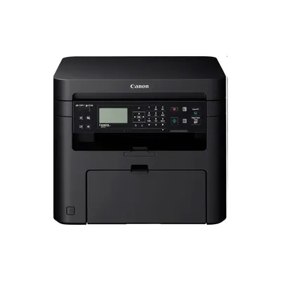 Multifunkciós nyomtató lézer A4 mono 3in1 MFP Canon i-SENSYS MF231 MF231 fotó