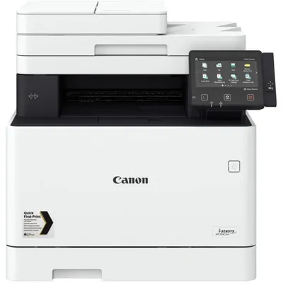 Lézernyomtató A4 színes Canon iSENSYS MF752Cdw MF752Cdw fotó