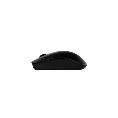 MOUSE Cherry MW2400 Optikai Wireless Fekete - Már nem forgalmazott termék MOCH015 fotó