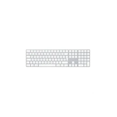 Vezetéknélküli billentyűzet Apple Magic Keyboard fehér HU MQ052MG_A fotó