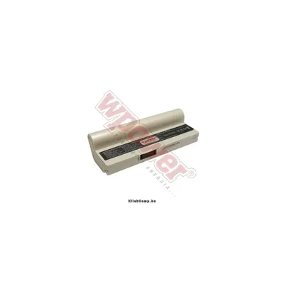 Asus AL23-901 akku 8800mAh fehér Notebook akku 1 év gar NBAS0053-8800-LI-W fotó