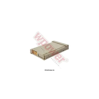 Compaq 213511-001 laptop akku 4000mAh NBCQ0006 fotó