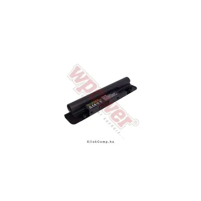 HP P649N, 0F116N laptop akku 2600mAh NBDE0084 fotó