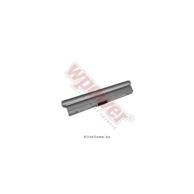 Fujitsu FMVLBP103 laptop akku 5200mAh NBFS0006 fotó