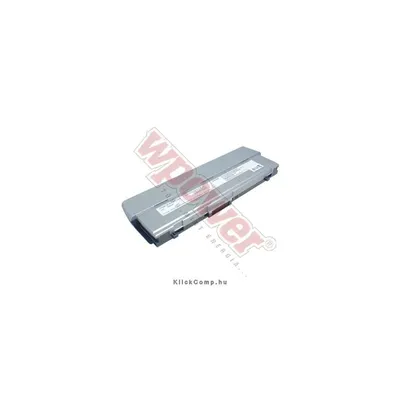 Fujitsu FMVTBBP101 laptop akku 7800mAh NBFS0007 fotó