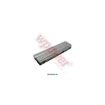 Fujitsu FMVNBP144 akkumulátor 5200mAh Notebook akku 1 év gar NBFS0025-5200-LI-B fotó