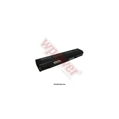 HP PB994A akkumulátor 5200mAh NBHP0013-5200-LI-B fotó