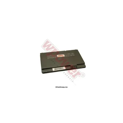 HP HSTNN-OB81 akkumulátor 5200mAh Notebook akku 1 év gar NBHP0037-5200-LI-B fotó