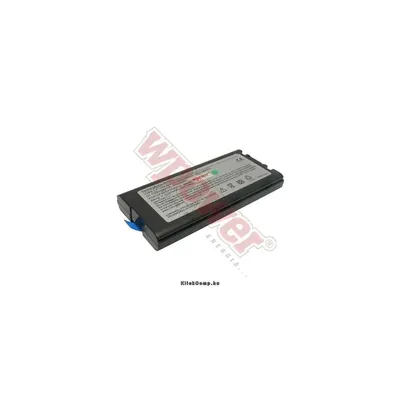 Panasonic CF-VZSU29 akkumulátor 7800mAh Notebook akku 1 év gar NBPA0002-7800-LI-B fotó