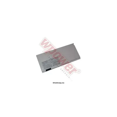 MSI BTY-S31 akkumulátor 2150mAh, ezüst Notebook akku 1 év