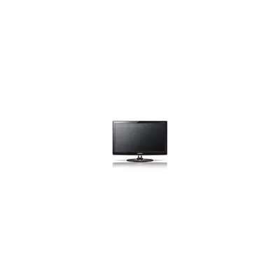 23" LCD monitor
