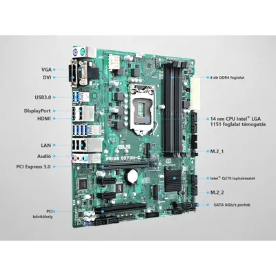 Alaplap Q270M LGA1151 ASUS PRIME Q270M-C CSM PRIMEQ270M-CCSM fotó