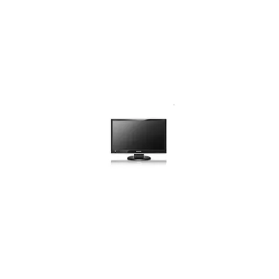 2494HM 24&#34; Full-HD LCD monitor, HDMI, multimédia S2494HM fotó