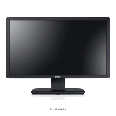 Monitor LED DELL UltraSharp U2312HM 23", 1920x1080, IPS, LED Backlight, Full HD, 1000:1, 2000000:1DCR, 178 178, 8ms, VGA DVI DisplayPort USB2.0, Silver, 3y U2312HM-S-11 fotó